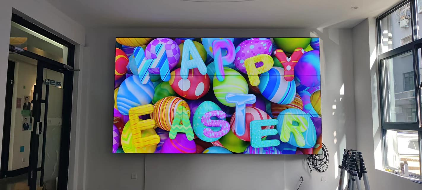 LCD Video Wall